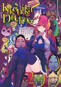Kronika duchów. Tom 2 - Natsumegu Seiju