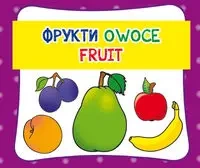 Owoce. Fruit - Praca Zbiorowa