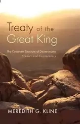 Treaty of the Great King - Meredith G. Kline