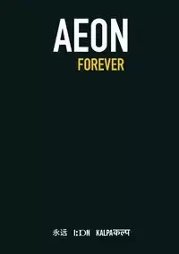 AEON - Lee Shian C