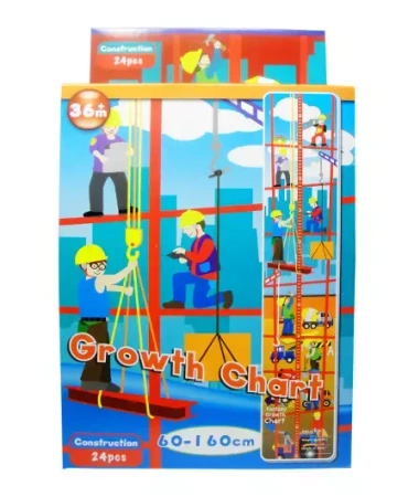Miarka puzzle plac pudowy - Kup z rabatem 50%