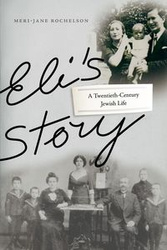 Eli's Story - Rochelson Meri-Jane