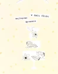 Torebka prezentowa ślubna TŚ-5 AVANTI