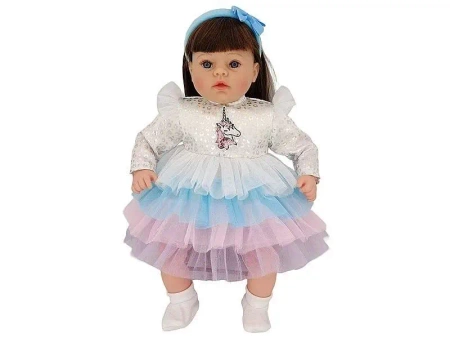 Lalka dziewczynka 45cm z polskim dźwiękiem - ADAR