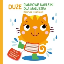Duże piankowe naklejki dla maluszka. Miś - praca zbiorowa
