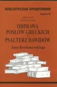 Biblioteczka opracowań nr 033 Odprawa posłów ... - Teodor Farent