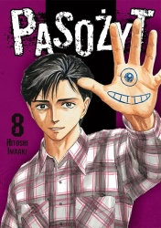 Pasożyt. Tom 8 - Iwaaki Hitoshi