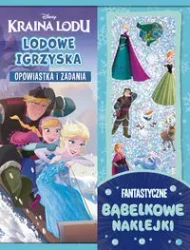Lodowe igrzyska. Opowiastka i zadania - praca zbiorowa