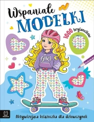 Wspaniałe modelki Aktywizująca książeczka - praca zbiorowa