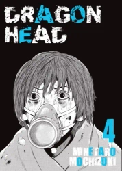 Dragon head. Tom 4 - Minetaro Mochizuki