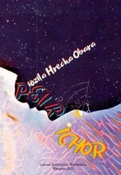 Petrychor - Piozila Hrecka Obara