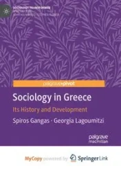 Sociology in Greece - Gangas Spiros