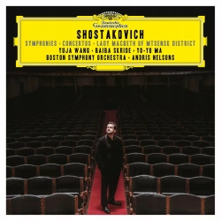 Shostakovich: Symphonies, Concertos, CD