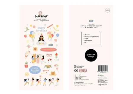 Naklejki ozdobne Urodziny - Suatelier