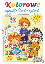 Kolorowe szlaczki, literki, cyferki - Włodzimierz Kruszewski, Halina Gołek