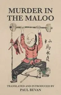 Murder in the Maloo - Paul Bevan