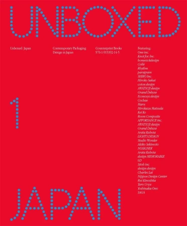 Japan Unboxed wer. angielska - Opracowanie zbiorowe