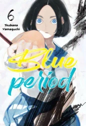 Blue Period. Tom 6 - Tsubasa Yamaguchi