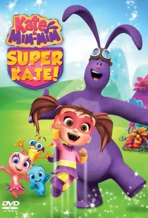 Kasia i Mim Mim. Super Kasia! DVD - praca zbiorowa