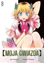 Moja gwiazda. Tom 8 - Aka Akasaka