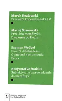 Cztery eseje metafizyczne - praca zbiorowa