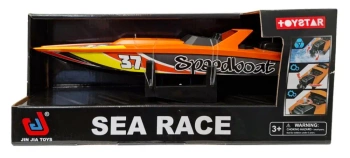 Łódź motorówka nakręcana - SWEDE