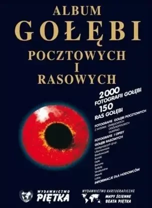 Album gołębi pocztowych i rasowych + CD - praca zbiorowa