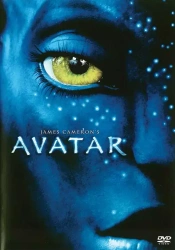 Avatar, DVD