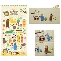 Naklejki ozdobne wypukłe Zwierzęta Suatelier