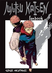 Jujutsu Kaisen. Fanbook - Gege Akutami