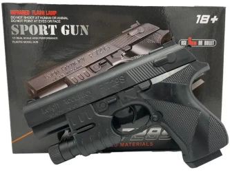 Pistolet z laserem K633 - Cabo-Toys