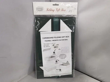 Pudełko prezentowe ciemno zielone - ADAR