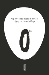Opowieści niesamowite z języka japońskiego - Wielu Autorów