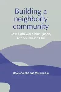 Building a neighborly community - Zha Daojiong