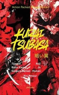 Kurai Tsubasa | Premium Action Packed Manga Stories - Aurobindo Ghosh