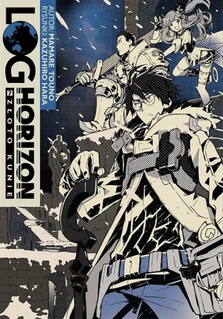 Log Horizon. Tom 7 - Mamare Touno