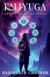 Kaliyuga - Chauhan Harsheath