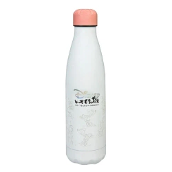 Butelka termiczna Disney 450ml - Cass film
