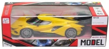 Auto sportowe R/C - TOYS Paweł Wojda