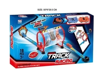 Tor z dwoma autkami - Icom