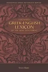 Reader's Greek-English Lexicon of the New Testament - Kubo Sakae