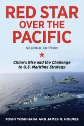 Red Star over the Pacific, Second Edition - Yoshihara Toshi
