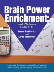 Brain Power Enrichment - Rashkovsky Reuven  & Karine