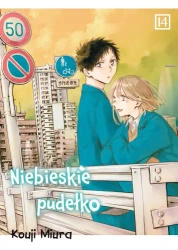 Niebieskie pudełko. Tom 14 - Kouji Miura