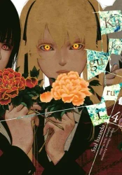 Kakegurui. Szał hazardu. Tom 4 - Homura Kawamoto