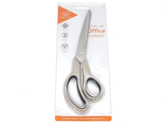 Nożyczki 25x8cm - ADAR