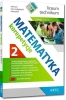 Matematyka - korepetycje, liceum cz.2 - Grażyna Kiełczykowska
