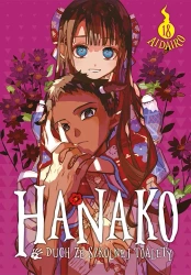 Hanako, duch ze szkolnej toalety. Tom 18 - AidaIro