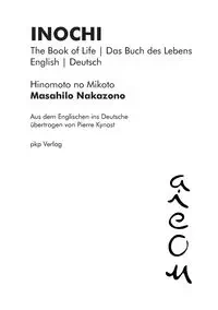 INOCHI - Nakazono Masahilo