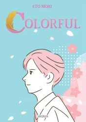 Colorful - Eto Mori